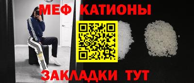 бошки Донской
