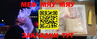 мдпв Заводоуковск