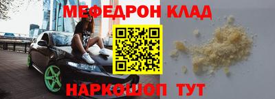 mix Дубна