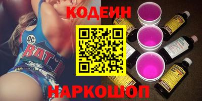 мдма Донецк