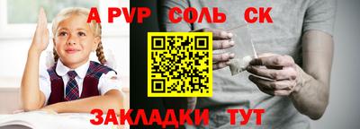 mix Дубна