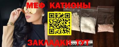 бошки Донской