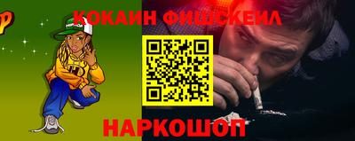 mix Дубна