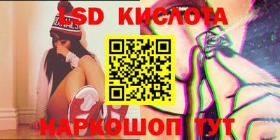 бошки Донской