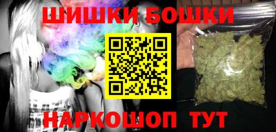 мдма Донецк