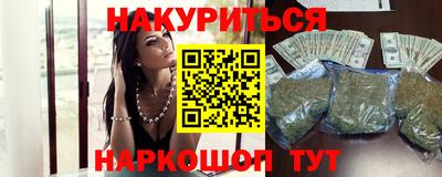 mix Дубна
