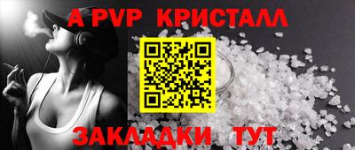 мдма Донецк
