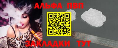 бошки Донской