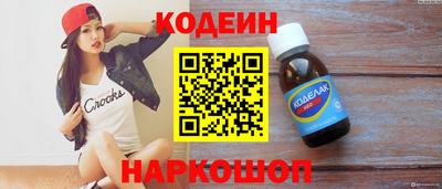 мдма Донецк