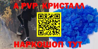 mix Дубна