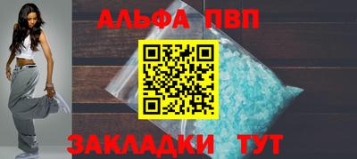 mix Дубна