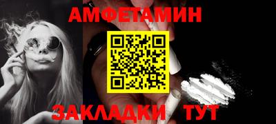 mix Дубна
