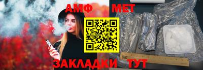 mix Дубна