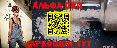 mix Дубна
