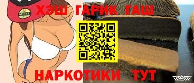 бошки Донской
