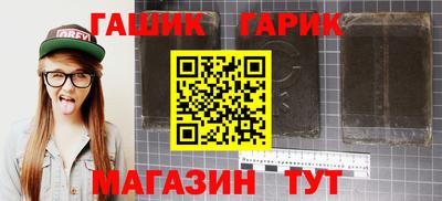 mix Дубна