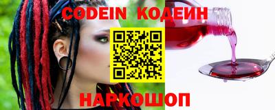 бошки Донской
