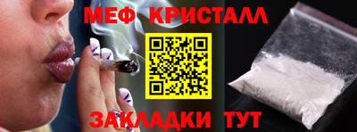 бошки Донской