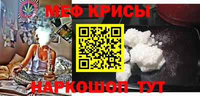 мдма Донецк