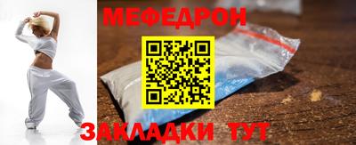 бошки Донской