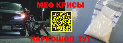mix Дубна
