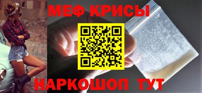 mix Дубна