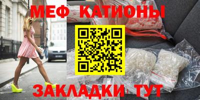 бошки Донской